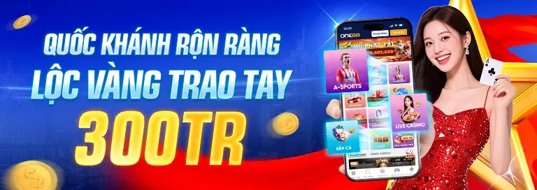 Ưu đãi và dịch vụ khách hàng